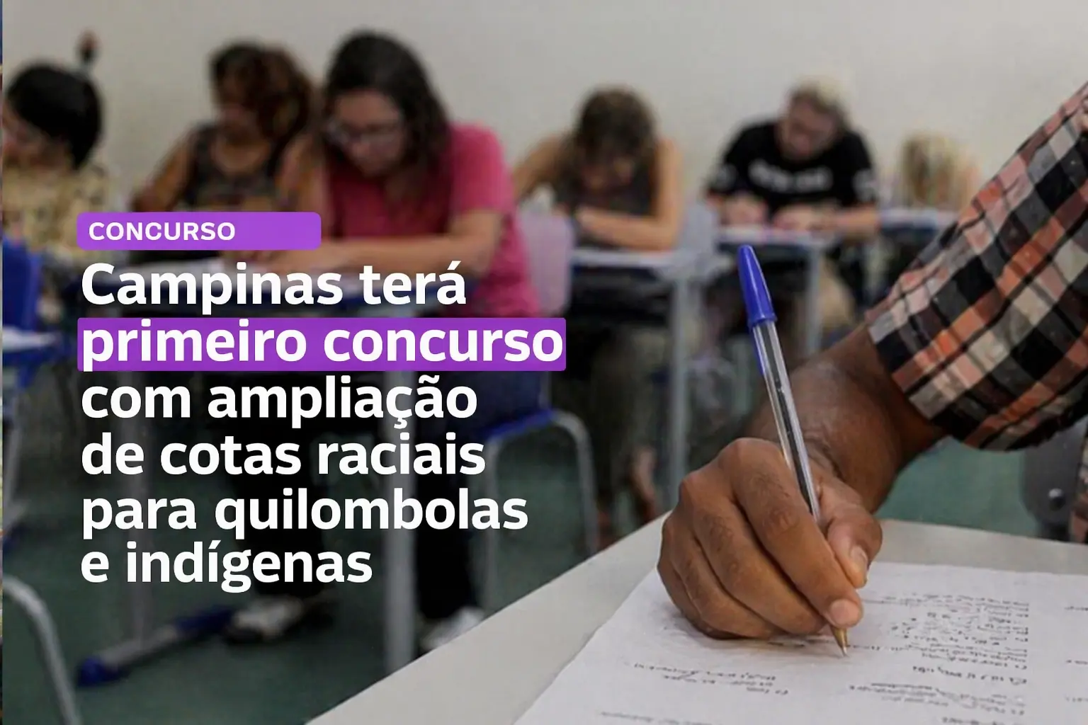 concurso em Campinas com cotas raciais